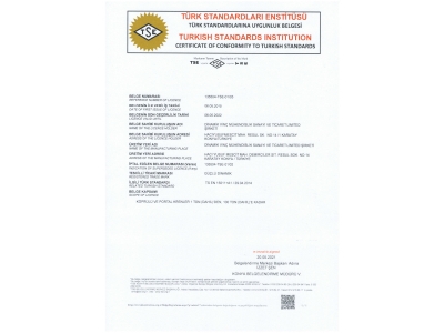 TSE Certificates